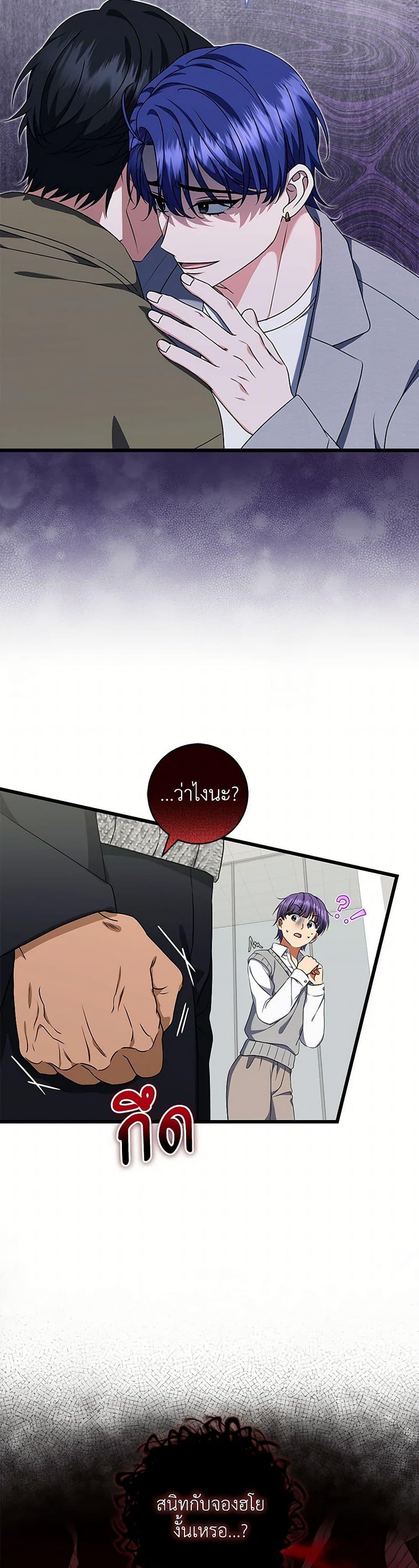 Manga-lc-com อ่านมังงะ อ่านการ์ตูน ออนไลน์ ฟรี Welcome to Dungeon Hotel ตอนที่ 1 2 3 4 5 6 7 8 9 10 11 12 13 14 ฟรี ไม่มีโฆษณา Manga-lc - อ่าน มังงะ อ่าน การ์ตูน ออนไลน์ อ่านมังงะ ฟรี