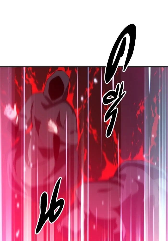 อดีตบอสหอคอย ตอนที่ 58 รูปที่ 22