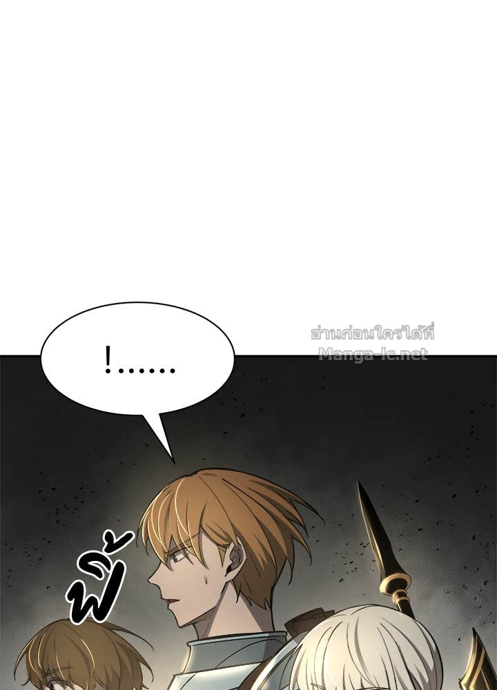 Doujin-Lc- อ่าน โดจิน มังฮวา เกาหลี ญี่ปุ่น จีน แปลไทย ผู้พิชิตเกมป้องกันฐาน ตอนที่ 1 2 3 4 5 6 7 8 9 10 11 12 13 14 ฟรี ไม่มีโฆษณา อ่าน โดจิน Manhwa เกาหลี ญี่ปุ่น จีน เรามีครบ คัดมาให้เน้นๆ โดจิน 18+ รับประกันความฟินโดย Doujin Lc