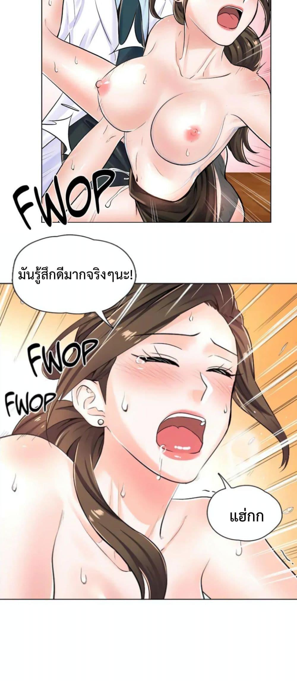 Doujin-Lc- อ่าน โดจิน มังฮวา เกาหลี ญี่ปุ่น จีน แปลไทย The Game Fatal Doctor ตอนที่ 1 2 3 4 5 6 7 8 9 10 11 12 13 14 ฟรี ไม่มีโฆษณา อ่าน โดจิน Manhwa เกาหลี ญี่ปุ่น จีน เรามีครบ คัดมาให้เน้นๆ โดจิน 18+ รับประกันความฟินโดย  Doujin Lc