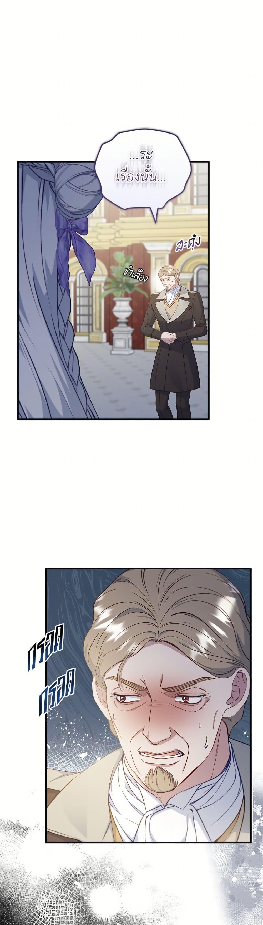 Manga-lc-com อ่านมังงะ อ่านการ์ตูน ออนไลน์ ฟรี Fakes Don’t Want To Be Real ตอนที่ 1 2 3 4 5 6 7 8 9 10 11 12 13 14 ฟรี ไม่มีโฆษณา Manga-lc - อ่าน มังงะ อ่าน การ์ตูน ออนไลน์ อ่านมังงะ ฟรี