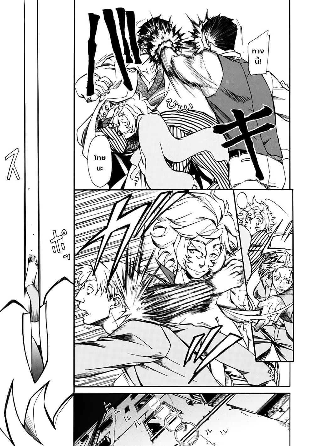 Manga-lc-com อ่านมังงะ อ่านการ์ตูน ออนไลน์ ฟรี Rose Guns Days Season 1 ตอนที่ 1 2 3 4 5 6 7 8 9 10 11 12 13 14 ฟรี ไม่มีโฆษณา Manga-lc - อ่าน มังงะ อ่าน การ์ตูน ออนไลน์ อ่านมังงะ ฟรี