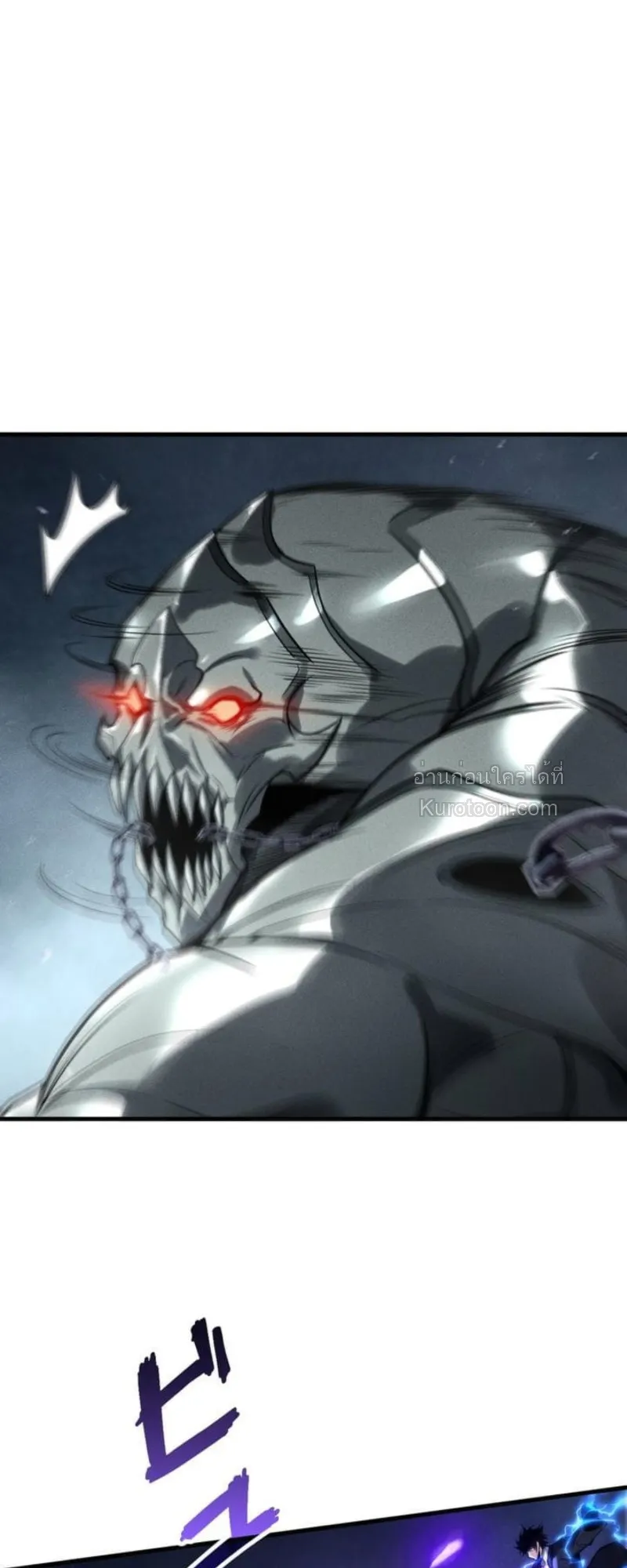 Absolute Domination at Level 0 Using My Analysis Skill เลเวล 0 ท_แกร_งท_ส_ด _ ไร_พ_ายด_วยสก_ลการว_เคราะห_ ตอนที่ ตอนที่ 14 รูปที่ 44