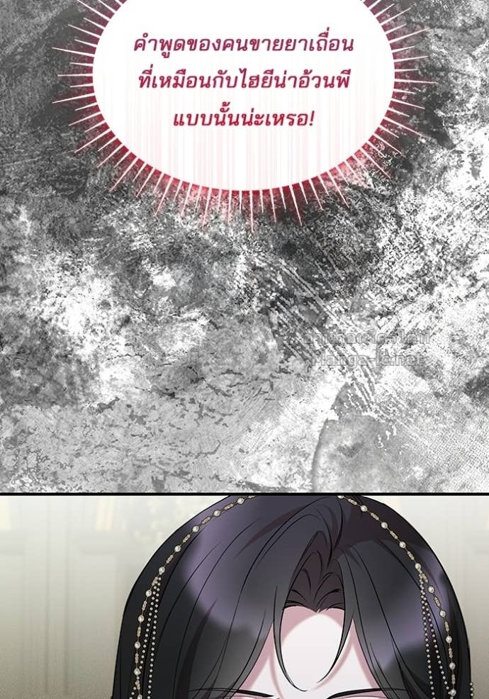 Doujin-Lc- อ่าน โดจิน มังฮวา เกาหลี ญี่ปุ่น จีน แปลไทย ชายาคนสุดท้ายของเจ้าชายไร้หัวใจ ตอนที่ 1 2 3 4 5 6 7 8 9 10 11 12 13 14 ฟรี ไม่มีโฆษณา อ่าน โดจิน Manhwa เกาหลี ญี่ปุ่น จีน เรามีครบ คัดมาให้เน้นๆ โดจิน 18+ รับประกันความฟินโดย Doujin Lc