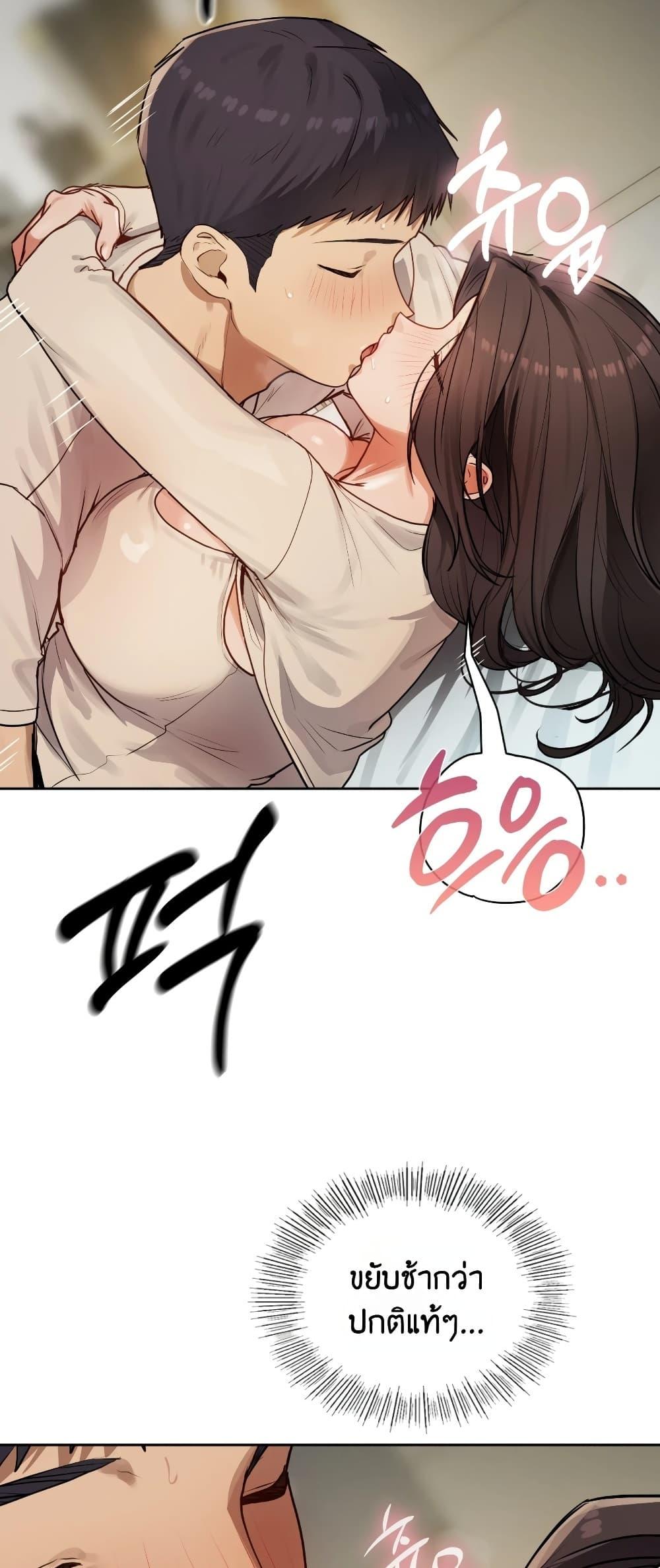 Doujin-Lc- อ่าน โดจิน มังฮวา เกาหลี ญี่ปุ่น จีน แปลไทย The Professor's ตอนที่ 1 2 3 4 5 6 7 8 9 10 11 12 13 14 ฟรี ไม่มีโฆษณา อ่าน โดจิน Manhwa เกาหลี ญี่ปุ่น จีน เรามีครบ คัดมาให้เน้นๆ โดจิน 18+ รับประกันความฟินโดย  Doujin Lc