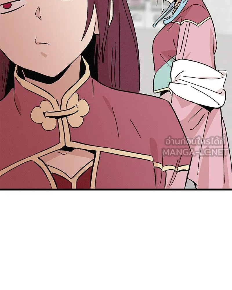 ข้าต้องไม่ใช่พระชายา ตอนที่ 61 รูปที่ 96