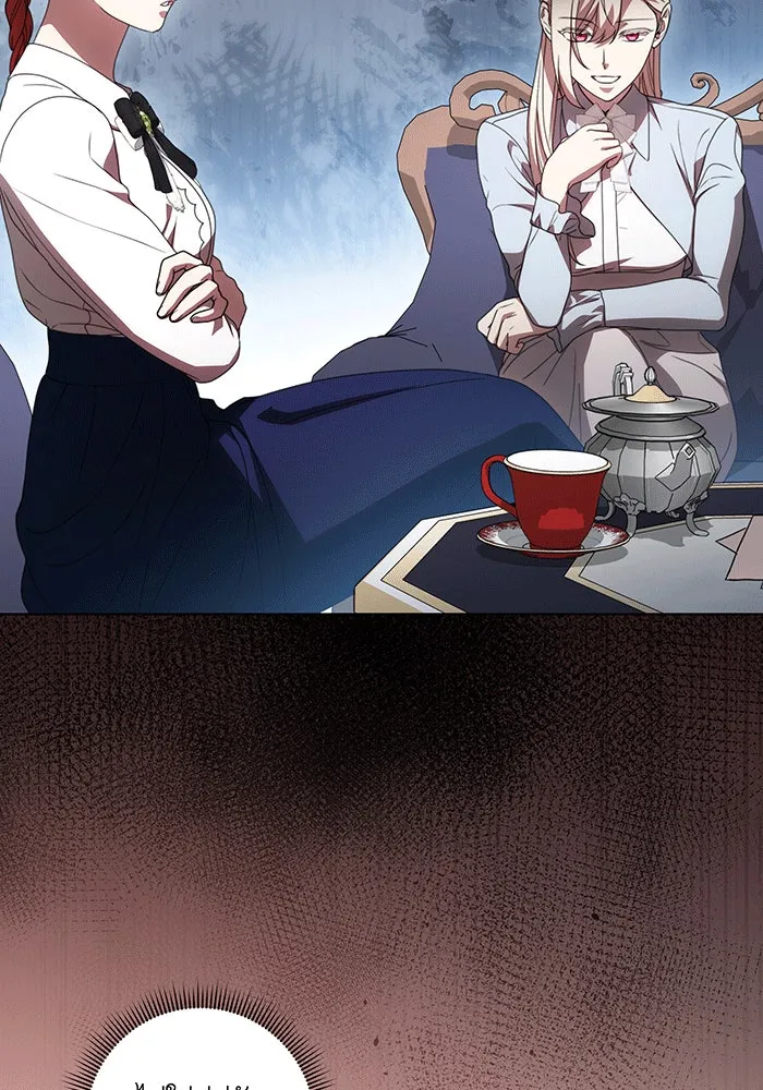 ทุกอย่างที่เสียไป ฉันขอทวงคืน ตอนที่ 57 รูปที่ 49