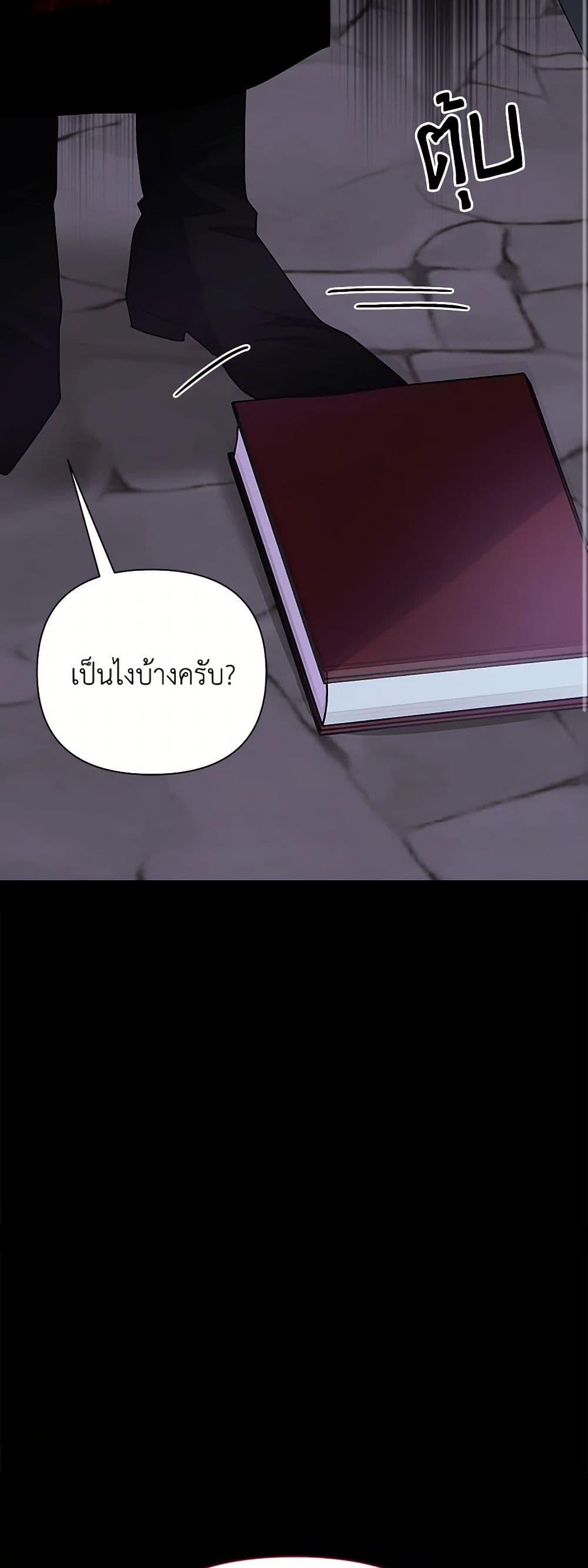 Manga-lc-com อ่านมังงะ อ่านการ์ตูน ออนไลน์ ฟรี Marigold ตอนที่ 1 2 3 4 5 6 7 8 9 10 11 12 13 14 ฟรี ไม่มีโฆษณา Manga-lc - อ่าน มังงะ อ่าน การ์ตูน ออนไลน์ อ่านมังงะ ฟรี
