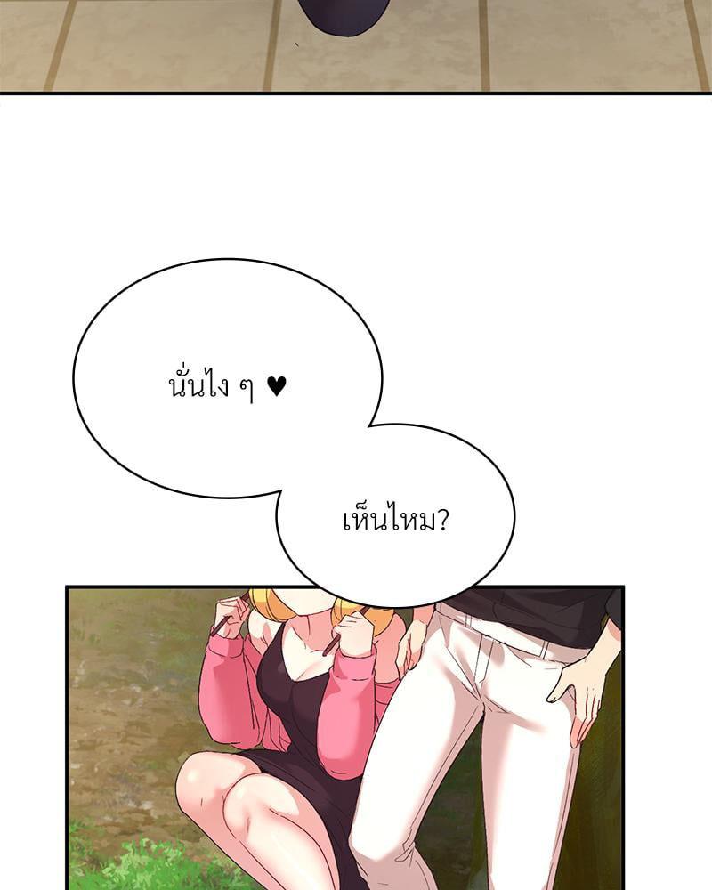 Doujin-Lc- อ่าน โดจิน มังฮวา เกาหลี ญี่ปุ่น จีน แปลไทย Playing On Hard Mode ตอนที่ 1 2 3 4 5 6 7 8 9 10 11 12 13 14 ฟรี ไม่มีโฆษณา อ่าน โดจิน Manhwa เกาหลี ญี่ปุ่น จีน เรามีครบ คัดมาให้เน้นๆ โดจิน 18+ รับประกันความฟินโดย  Doujin Lc