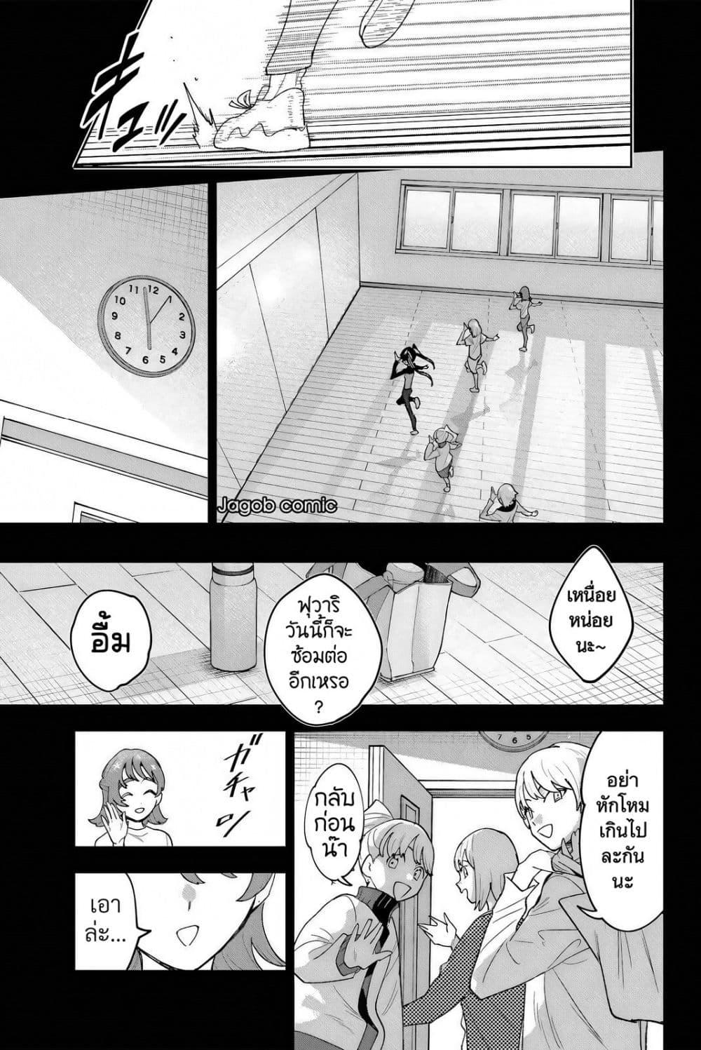 Manga-lc-com อ่านมังงะ อ่านการ์ตูน ออนไลน์ ฟรี Idolatry ตอนที่ 1 2 3 4 5 6 7 8 9 10 11 12 13 14 ฟรี ไม่มีโฆษณา Manga-lc - อ่าน มังงะ อ่าน การ์ตูน ออนไลน์ อ่านมังงะ ฟรี