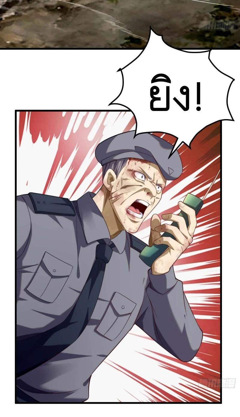 Manga-lc-com อ่านมังงะ อ่านการ์ตูน ออนไลน์ ฟรี The First Order ตอนที่ 1 2 3 4 5 6 7 8 9 10 11 12 13 14 ฟรี ไม่มีโฆษณา Manga-lc - อ่าน มังงะ อ่าน การ์ตูน ออนไลน์ อ่านมังงะ ฟรี