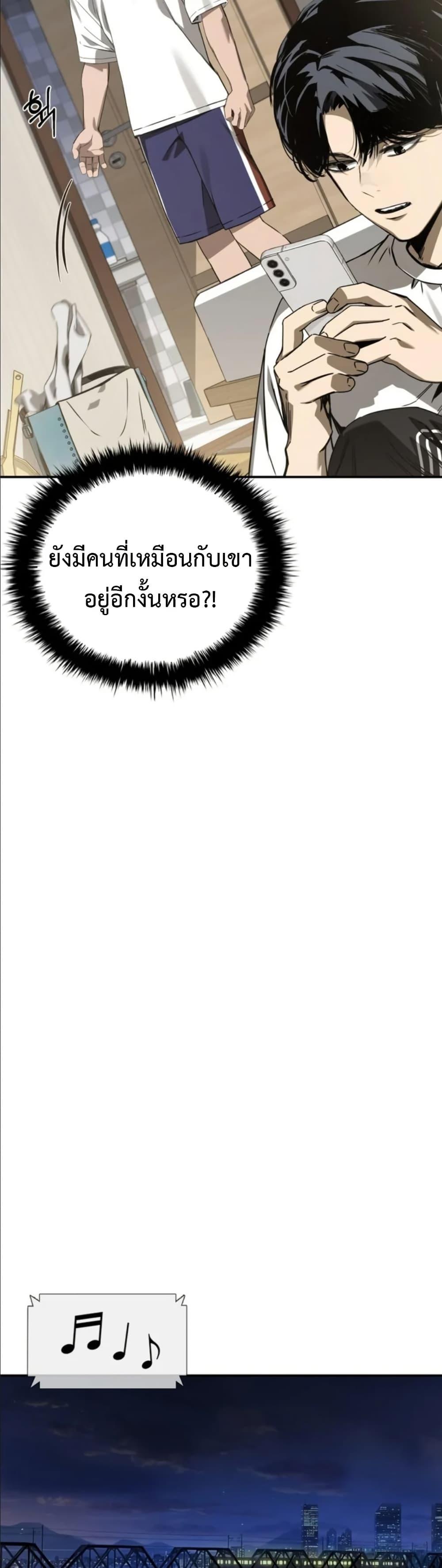 Manga-lc-com อ่านมังงะ อ่านการ์ตูน ออนไลน์ ฟรี Bad Business ตอนที่ 1 2 3 4 5 6 7 8 9 10 11 12 13 14 ฟรี ไม่มีโฆษณา Manga-lc - อ่าน มังงะ อ่าน การ์ตูน ออนไลน์ อ่านมังงะ ฟรี