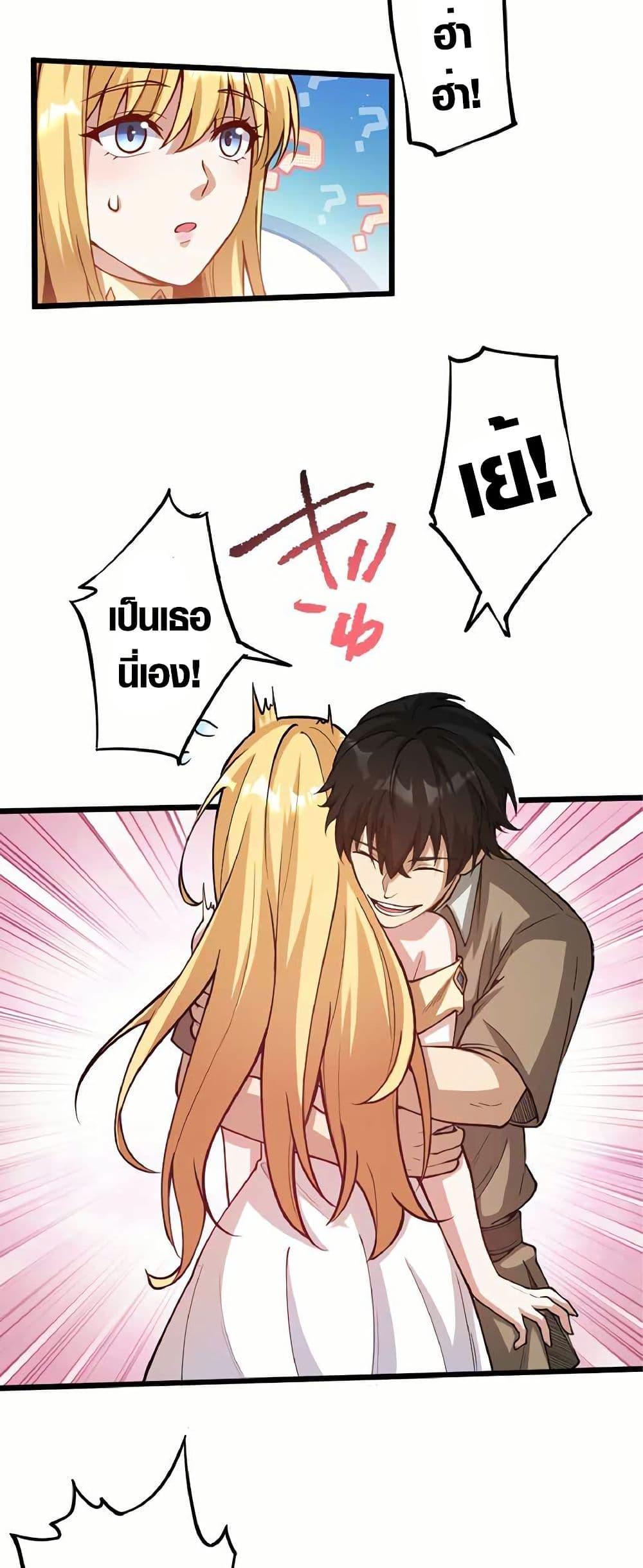 Manga-lc-com อ่านมังงะ อ่านการ์ตูน ออนไลน์ ฟรี The Hated Black Mage Returns ตอนที่ 1 2 3 4 5 6 7 8 9 10 11 12 13 14 ฟรี ไม่มีโฆษณา Manga-lc - อ่าน มังงะ อ่าน การ์ตูน ออนไลน์ อ่านมังงะ ฟรี