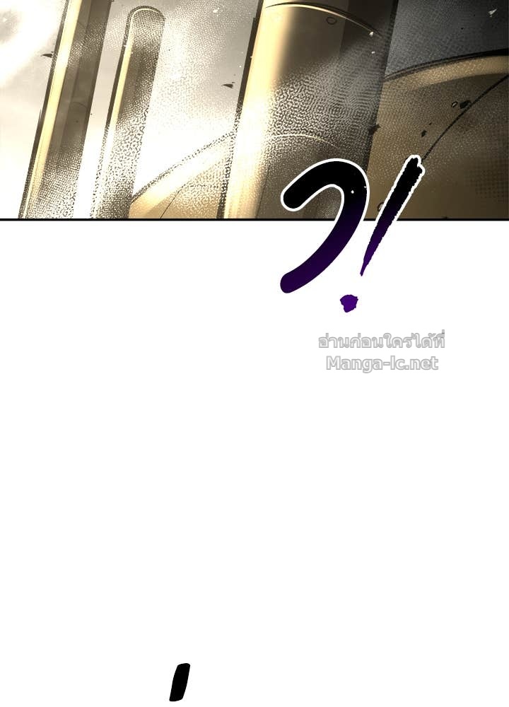 Doujin-Lc- อ่าน โดจิน มังฮวา เกาหลี ญี่ปุ่น จีน แปลไทย ผู้พิชิตเกมป้องกันฐาน ตอนที่ 1 2 3 4 5 6 7 8 9 10 11 12 13 14 ฟรี ไม่มีโฆษณา อ่าน โดจิน Manhwa เกาหลี ญี่ปุ่น จีน เรามีครบ คัดมาให้เน้นๆ โดจิน 18+ รับประกันความฟินโดย Doujin Lc