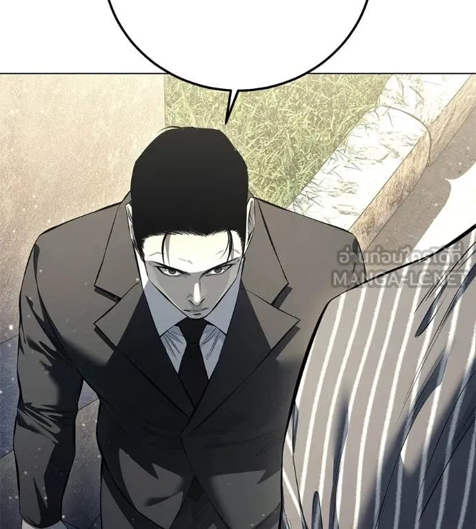 มัจจุราชชุดแดง ตอนที่ 53 รูปที่ 83