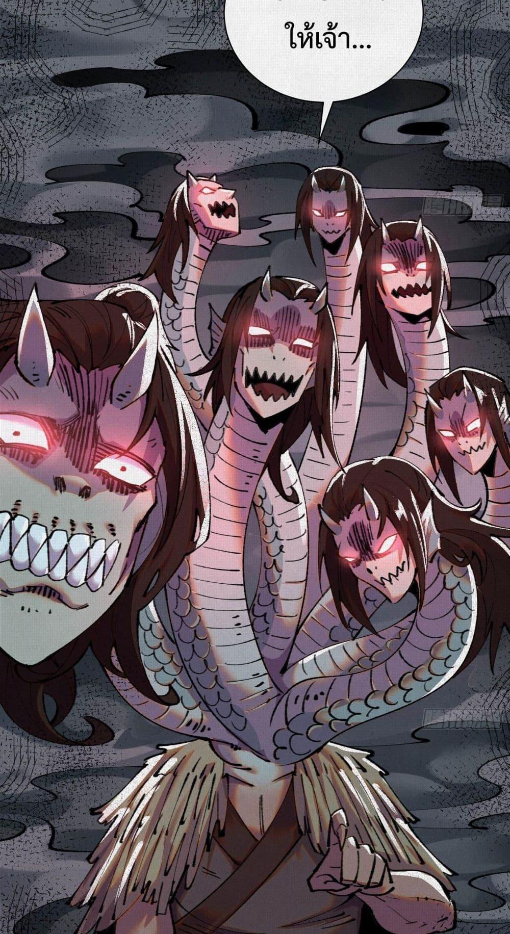 Manga-lc-com อ่านมังงะ อ่านการ์ตูน ออนไลน์ ฟรี Soul of Chi You ตอนที่ 1 2 3 4 5 6 7 8 9 10 11 12 13 14 ฟรี ไม่มีโฆษณา Manga-lc - อ่าน มังงะ อ่าน การ์ตูน ออนไลน์ อ่านมังงะ ฟรี