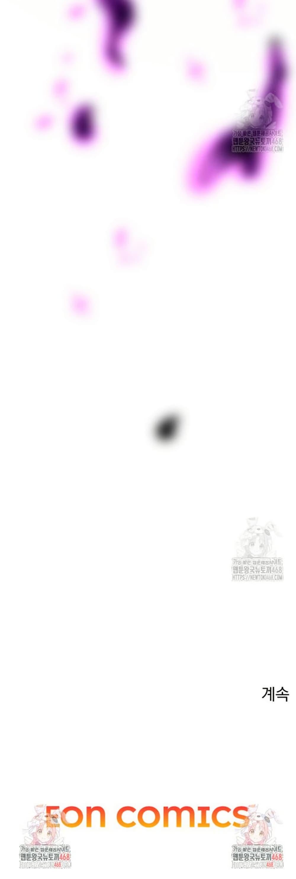 Manga-lc-com อ่านมังงะ อ่านการ์ตูน ออนไลน์ ฟรี When I Reincarnated, I Stood at the Top with Supernatural Cheats ตอนที่ 1 2 3 4 5 6 7 8 9 10 11 12 13 14 ฟรี ไม่มีโฆษณา Manga-lc - อ่าน มังงะ อ่าน การ์ตูน ออนไลน์ อ่านมังงะ ฟรี