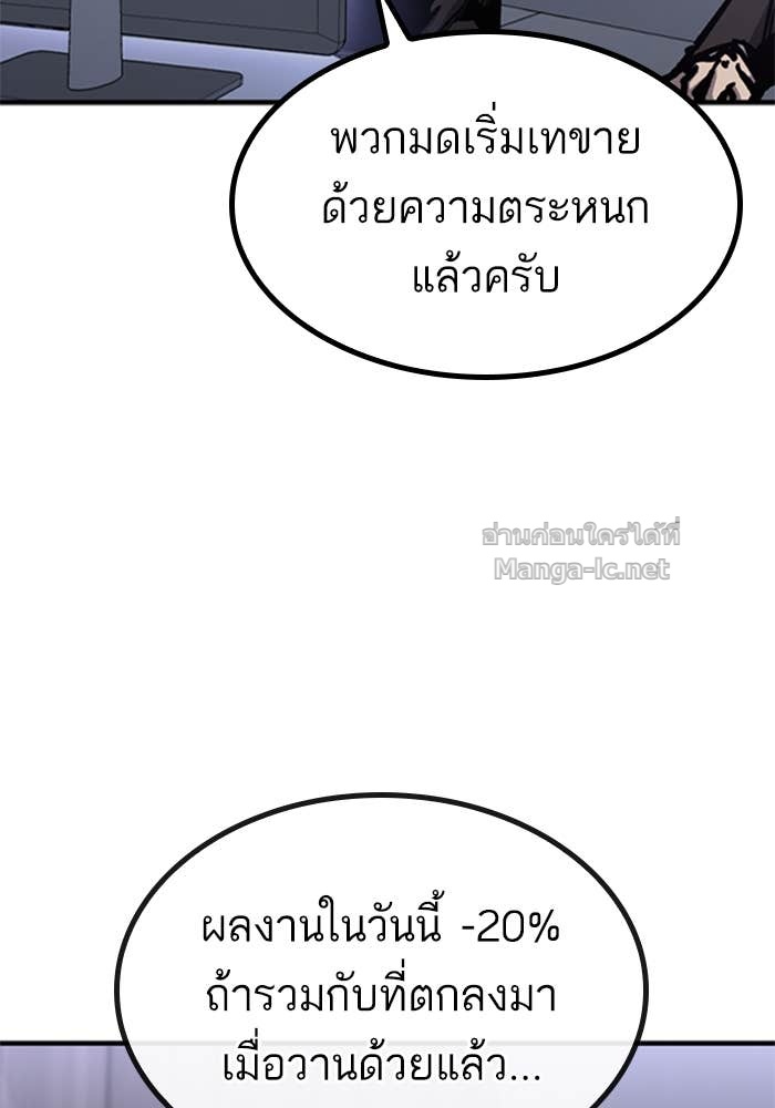 Doujin-Lc- อ่าน โดจิน มังฮวา เกาหลี ญี่ปุ่น จีน แปลไทย HECTOPASCAL ตอนที่ 1 2 3 4 5 6 7 8 9 10 11 12 13 14 ฟรี ไม่มีโฆษณา อ่าน โดจิน Manhwa เกาหลี ญี่ปุ่น จีน เรามีครบ คัดมาให้เน้นๆ โดจิน 18+ รับประกันความฟินโดย Doujin Lc