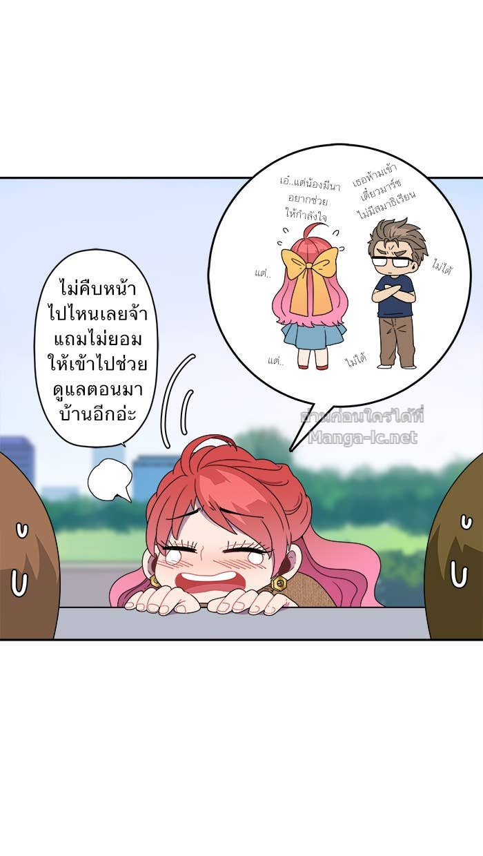 Doujin-Lc- อ่าน โดจิน มังฮวา เกาหลี ญี่ปุ่น จีน แปลไทย Take My Money รักนี้...มีเปย์ ตอนที่ 1 2 3 4 5 6 7 8 9 10 11 12 13 14 ฟรี ไม่มีโฆษณา อ่าน โดจิน Manhwa เกาหลี ญี่ปุ่น จีน เรามีครบ คัดมาให้เน้นๆ โดจิน 18+ รับประกันความฟินโดย Doujin Lc