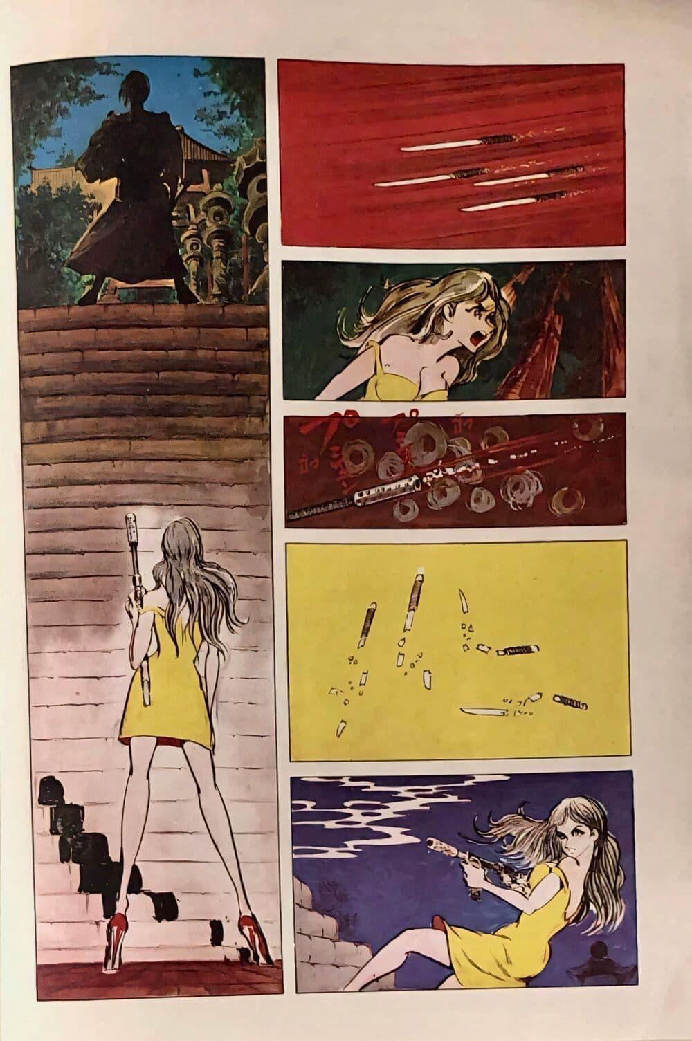 Manga-lc-com อ่านมังงะ อ่านการ์ตูน ออนไลน์ ฟรี Lupin the third ตอนที่ 1 2 3 4 5 6 7 8 9 10 11 12 13 14 ฟรี ไม่มีโฆษณา Manga-lc - อ่าน มังงะ อ่าน การ์ตูน ออนไลน์ อ่านมังงะ ฟรี