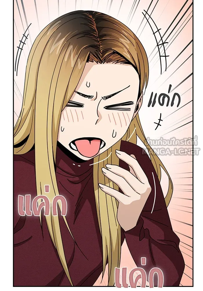 โชคชะตานำพารัก ตอนที่ 37 เบ่งบาน รูปที่ 42