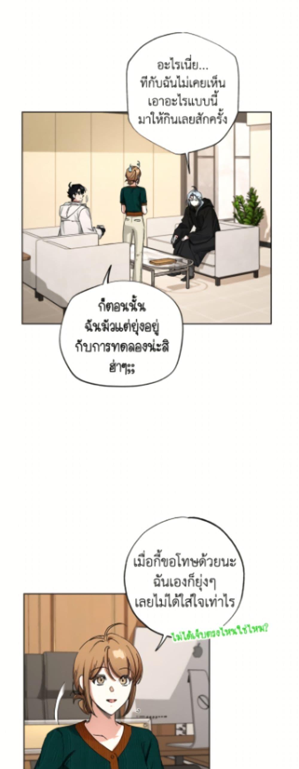 Manga-lc-com อ่านมังงะ อ่านการ์ตูน ออนไลน์ ฟรี The Housekeeper of the Dungeon ตอนที่ 1 2 3 4 5 6 7 8 9 10 11 12 13 14 ฟรี ไม่มีโฆษณา Manga-lc - อ่าน มังงะ อ่าน การ์ตูน ออนไลน์ อ่านมังงะ ฟรี