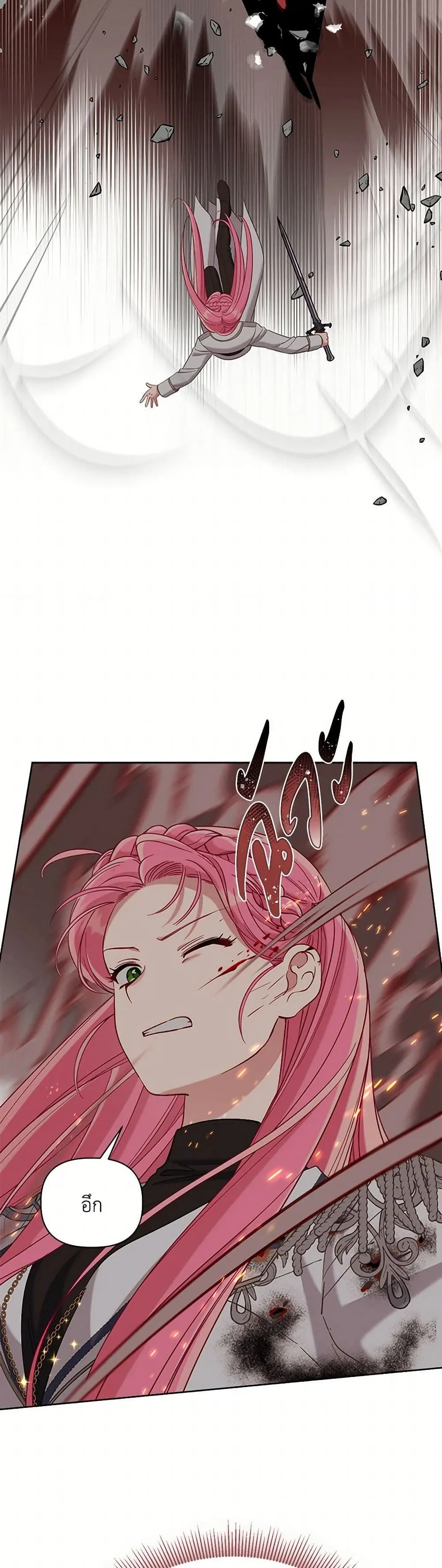 Manga-lc-com อ่านมังงะ อ่านการ์ตูน ออนไลน์ ฟรี The Perks of Being an S-Class Heroine ตอนที่ 1 2 3 4 5 6 7 8 9 10 11 12 13 14 ฟรี ไม่มีโฆษณา Manga-lc - อ่าน มังงะ อ่าน การ์ตูน ออนไลน์ อ่านมังงะ ฟรี