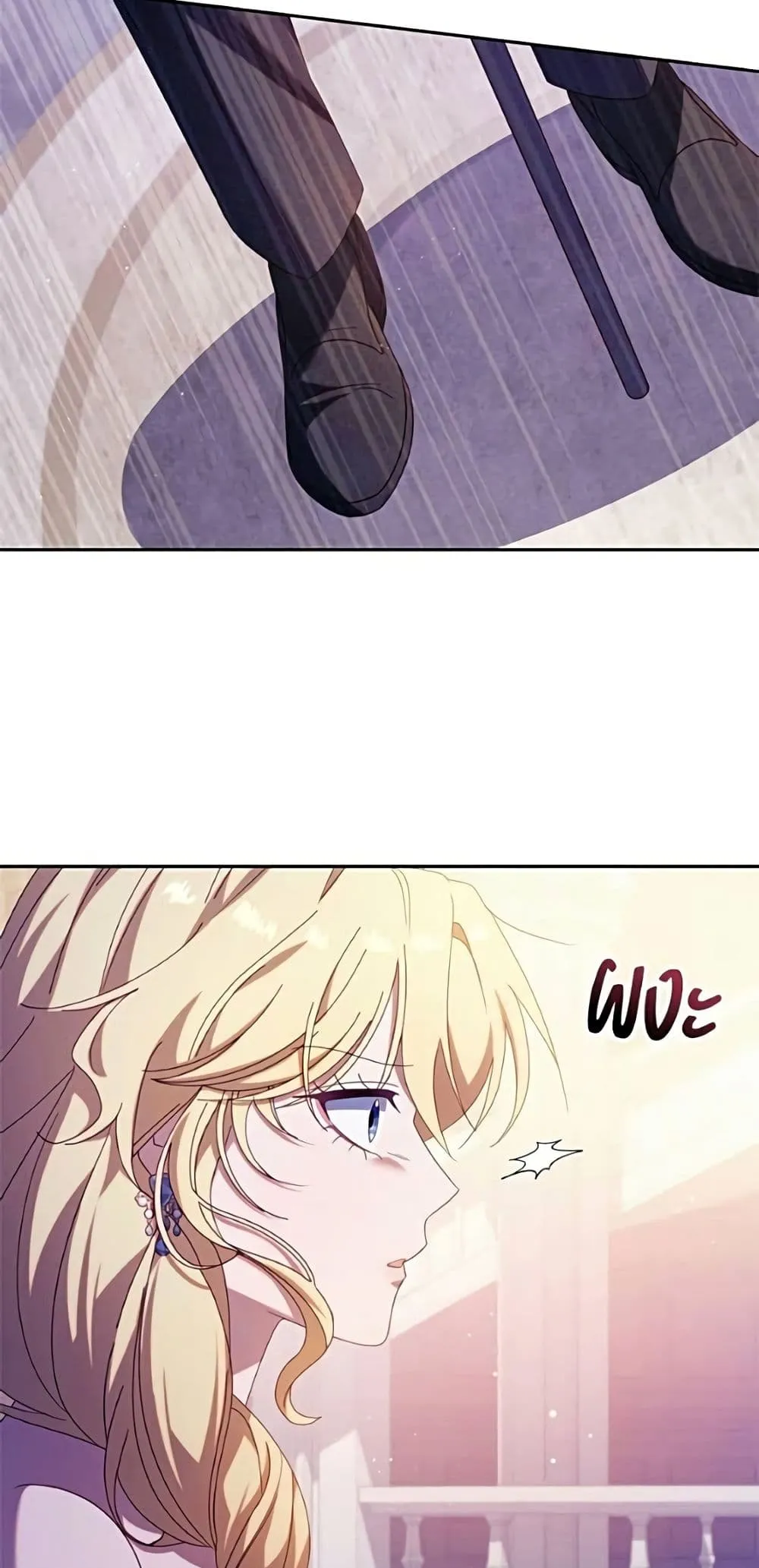 Manga-lc-com อ่านมังงะ อ่านการ์ตูน ออนไลน์ ฟรี I’m a Villainess, but I Won’t Live Like One – ถ้าเป็นนางร้าย ตอนที่ 1 2 3 4 5 6 7 8 9 10 11 12 13 14 ฟรี ไม่มีโฆษณา Manga-lc - อ่าน มังงะ อ่าน การ์ตูน ออนไลน์ อ่านมังงะ ฟรี