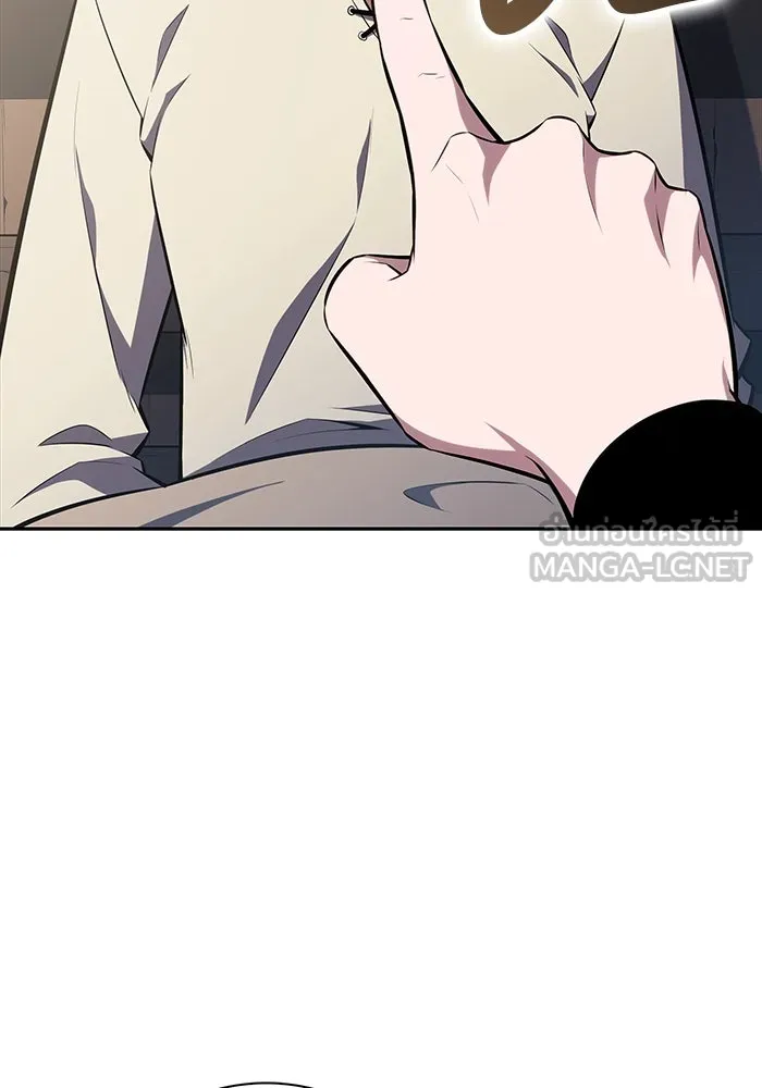 ลูกชายคนเล็กของดยุกคือมือสังหาร ตอนที่ 13 รูปที่ 30