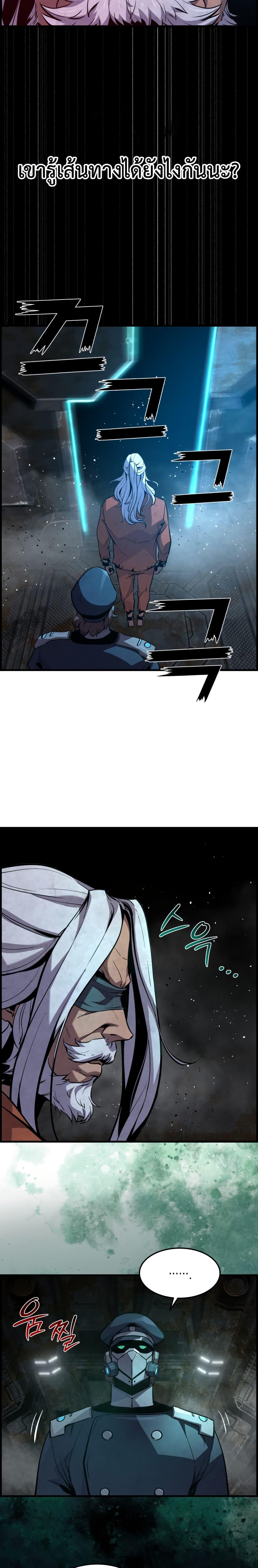 Manga-lc-com อ่านมังงะ อ่านการ์ตูน ออนไลน์ ฟรี The Old Prisoner Lives in Solitude ตอนที่ 1 2 3 4 5 6 7 8 9 10 11 12 13 14 ฟรี ไม่มีโฆษณา Manga-lc - อ่าน มังงะ อ่าน การ์ตูน ออนไลน์ อ่านมังงะ ฟรี