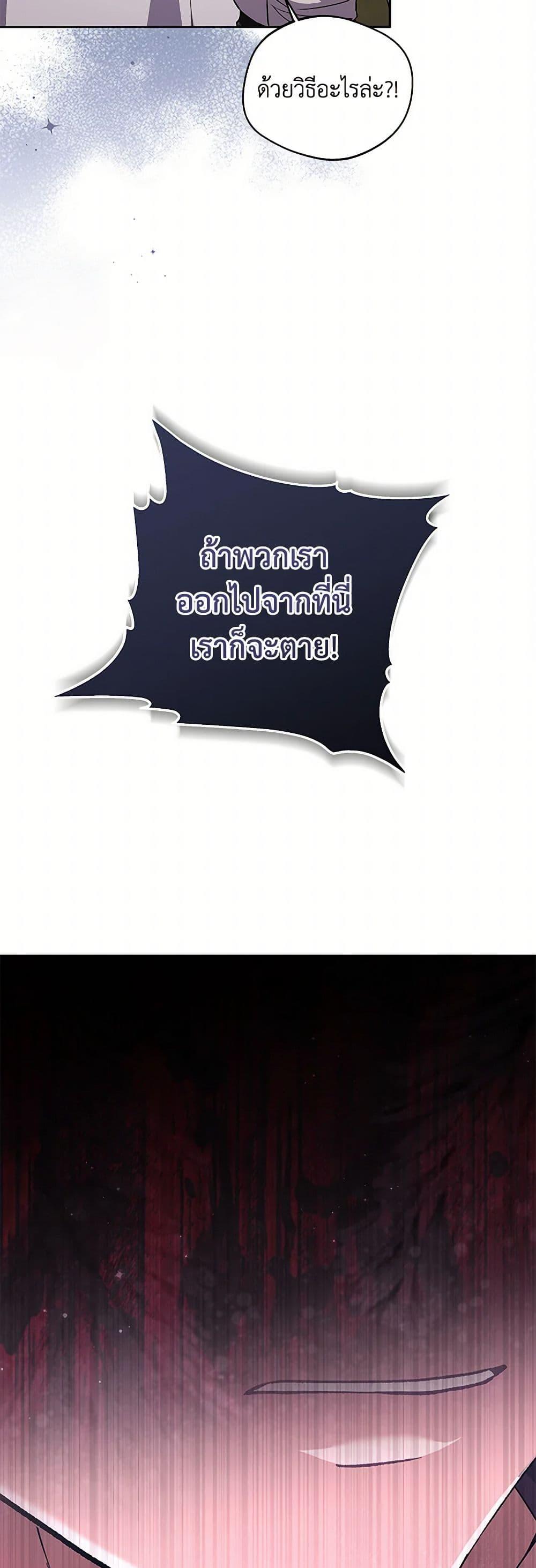 Manga-lc-com อ่านมังงะ อ่านการ์ตูน ออนไลน์ ฟรี There Is No Need to Be Obsessed ตอนที่ 1 2 3 4 5 6 7 8 9 10 11 12 13 14 ฟรี ไม่มีโฆษณา Manga-lc - อ่าน มังงะ อ่าน การ์ตูน ออนไลน์ อ่านมังงะ ฟรี