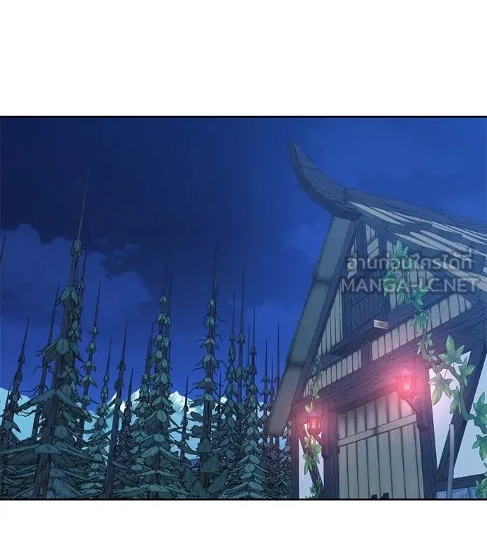 เรียกฉันว่าพระเจ้า ตอนที่ 63 รูปที่ 64