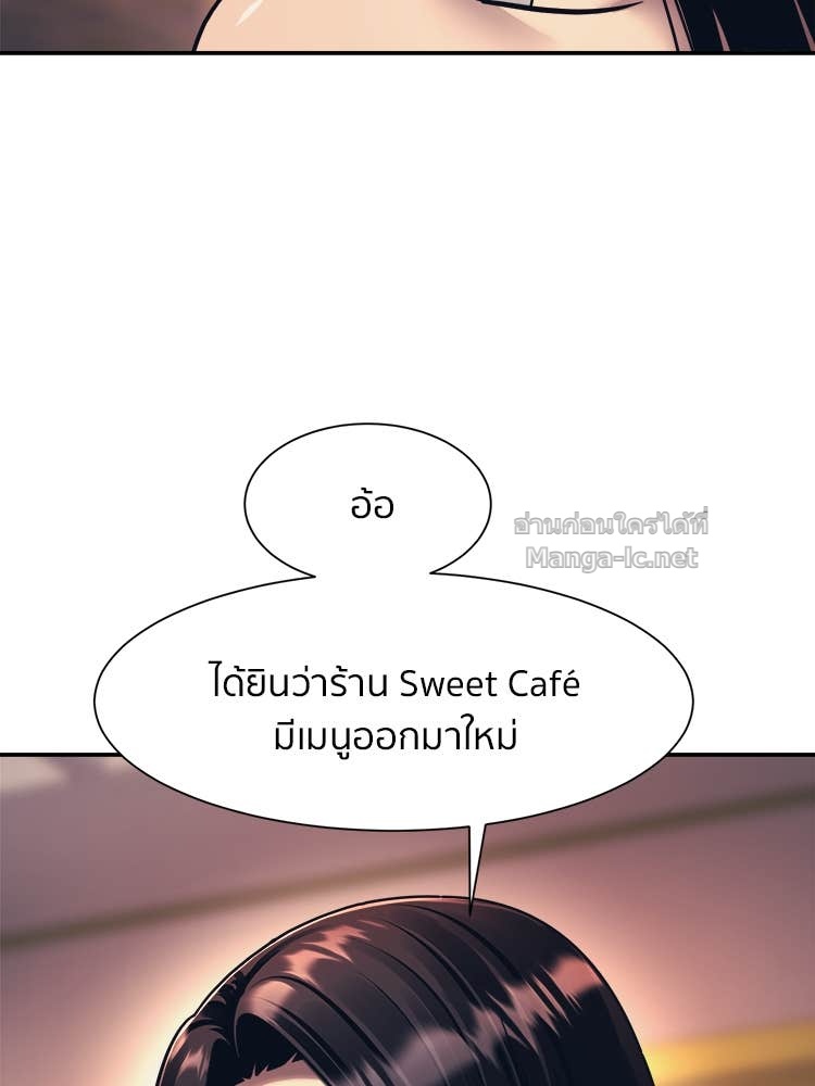 Doujin-Lc- อ่าน โดจิน มังฮวา เกาหลี ญี่ปุ่น จีน แปลไทย โคตรแกร่ง ตอนที่ 1 2 3 4 5 6 7 8 9 10 11 12 13 14 ฟรี ไม่มีโฆษณา อ่าน โดจิน Manhwa เกาหลี ญี่ปุ่น จีน เรามีครบ คัดมาให้เน้นๆ โดจิน 18+ รับประกันความฟินโดย Doujin Lc