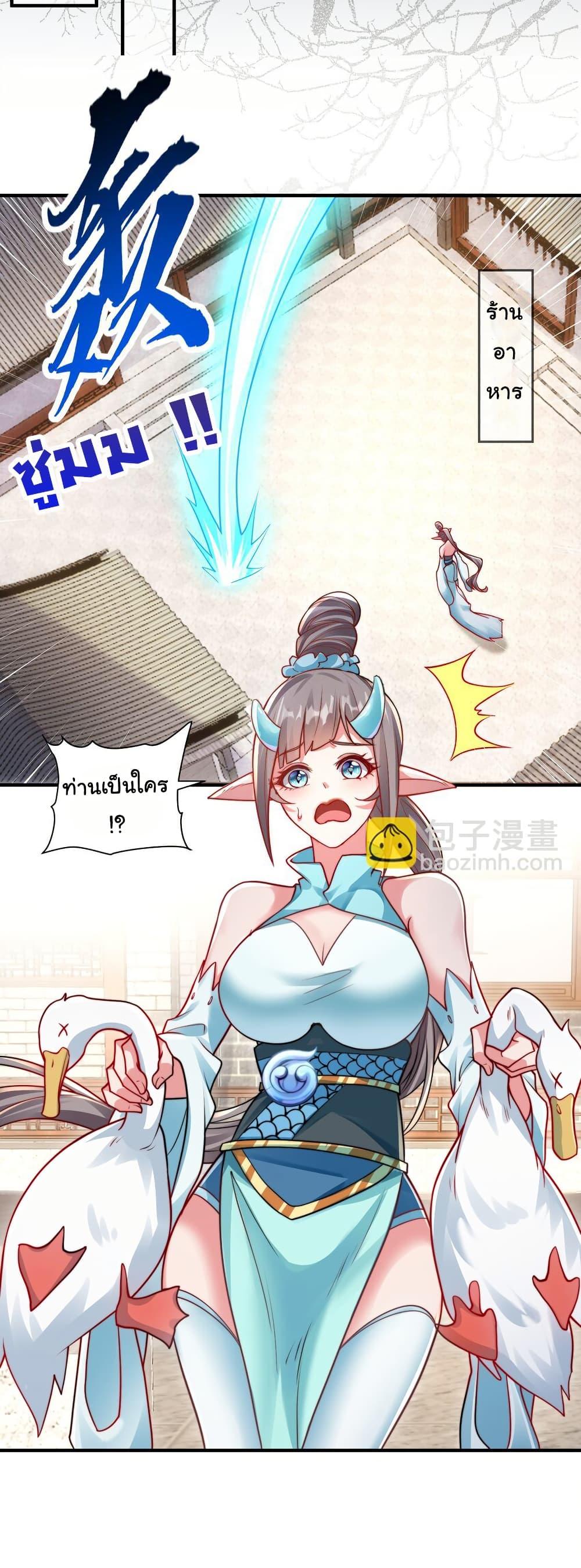 Manga-lc-com อ่านมังงะ อ่านการ์ตูน ออนไลน์ ฟรี I Really Don’t Want to Be a Fairy ตอนที่ 1 2 3 4 5 6 7 8 9 10 11 12 13 14 ฟรี ไม่มีโฆษณา Manga-lc - อ่าน มังงะ อ่าน การ์ตูน ออนไลน์ อ่านมังงะ ฟรี