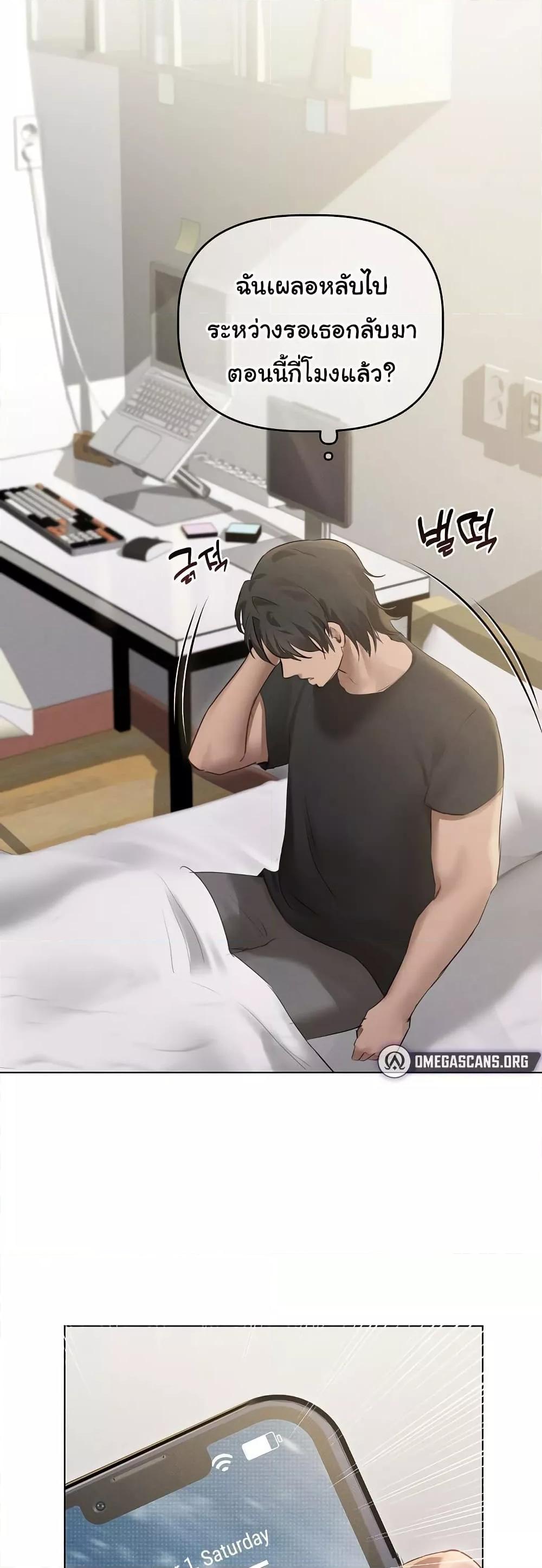 Doujin-Lc- อ่าน โดจิน มังฮวา เกาหลี ญี่ปุ่น จีน แปลไทย Getting to Know Mila ตอนที่ 1 2 3 4 5 6 7 8 9 10 11 12 13 14 ฟรี ไม่มีโฆษณา อ่าน โดจิน Manhwa เกาหลี ญี่ปุ่น จีน เรามีครบ คัดมาให้เน้นๆ โดจิน 18+ รับประกันความฟินโดย  Doujin Lc