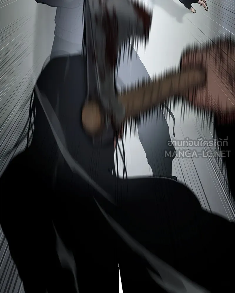 แบคXX ตอนที่ 40 รูปที่ 186