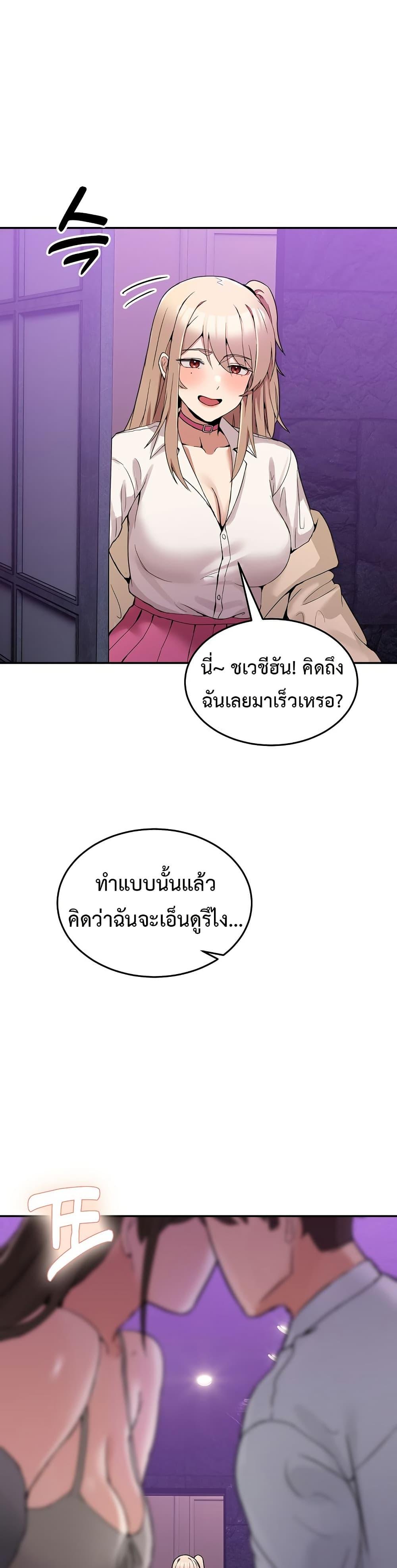 Doujin-Lc- อ่าน โดจิน มังฮวา เกาหลี ญี่ปุ่น จีน แปลไทย No Men Allowed ตอนที่ 1 2 3 4 5 6 7 8 9 10 11 12 13 14 ฟรี ไม่มีโฆษณา อ่าน โดจิน Manhwa เกาหลี ญี่ปุ่น จีน เรามีครบ คัดมาให้เน้นๆ โดจิน 18+ รับประกันความฟินโดย  Doujin Lc