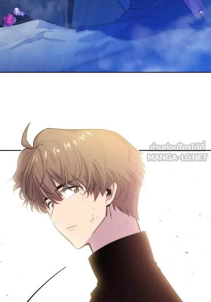 ฟิลเลียโรเซ่กับคำทำนายแห่งมงกุฎหนาม ตอนที่ 40 รูปที่ 9