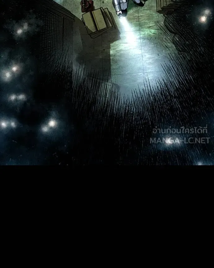 เกาลูน ตอนที่ 28 รูปที่ 126