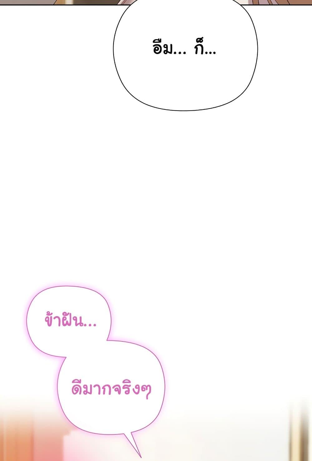 Doujin-Lc- อ่าน โดจิน มังฮวา เกาหลี ญี่ปุ่น จีน แปลไทย I Will Protect the Lady ตอนที่ 1 2 3 4 5 6 7 8 9 10 11 12 13 14 ฟรี ไม่มีโฆษณา อ่าน โดจิน Manhwa เกาหลี ญี่ปุ่น จีน เรามีครบ คัดมาให้เน้นๆ โดจิน 18+ รับประกันความฟินโดย  Doujin Lc