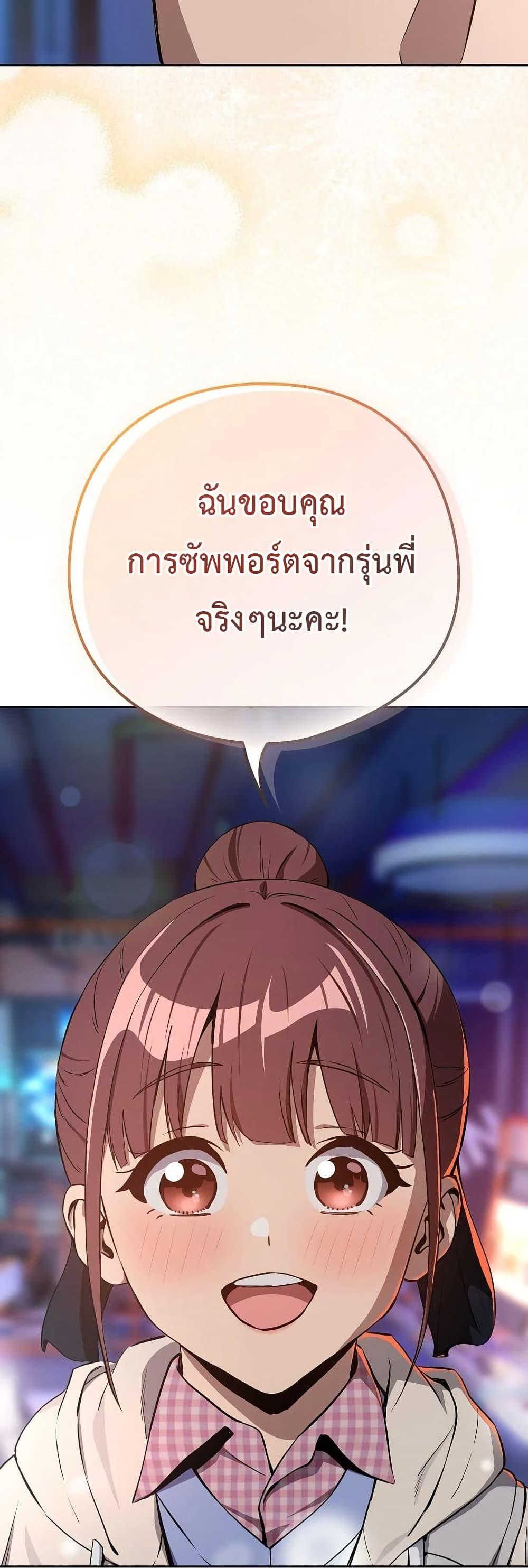 Doujin-Lc- อ่าน โดจิน มังฮวา เกาหลี ญี่ปุ่น จีน แปลไทย After Work Love Affairs ตอนที่ 1 2 3 4 5 6 7 8 9 10 11 12 13 14 ฟรี ไม่มีโฆษณา อ่าน โดจิน Manhwa เกาหลี ญี่ปุ่น จีน เรามีครบ คัดมาให้เน้นๆ โดจิน 18+ รับประกันความฟินโดย  Doujin Lc