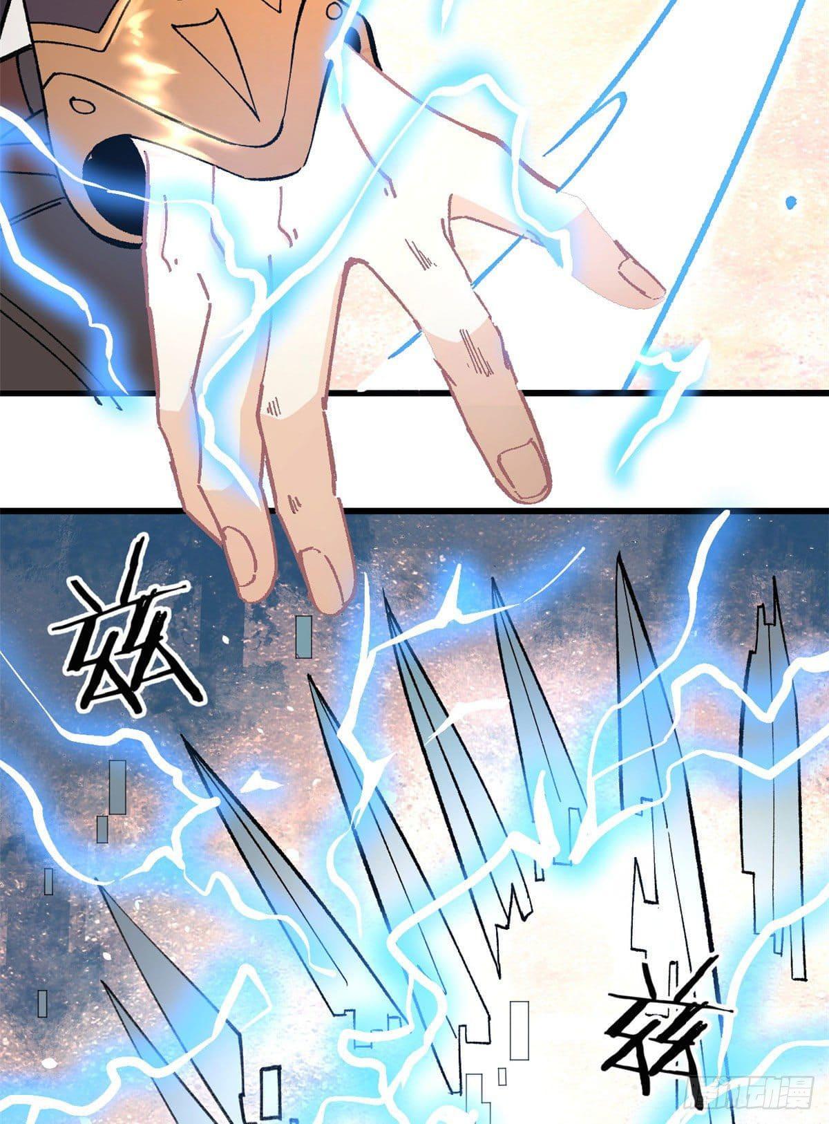 Manga-lc-com อ่านมังงะ อ่านการ์ตูน ออนไลน์ ฟรี All Hail the Sect Leader ตอนที่ 1 2 3 4 5 6 7 8 9 10 11 12 13 14 ฟรี ไม่มีโฆษณา Manga-lc - อ่าน มังงะ อ่าน การ์ตูน ออนไลน์ อ่านมังงะ ฟรี