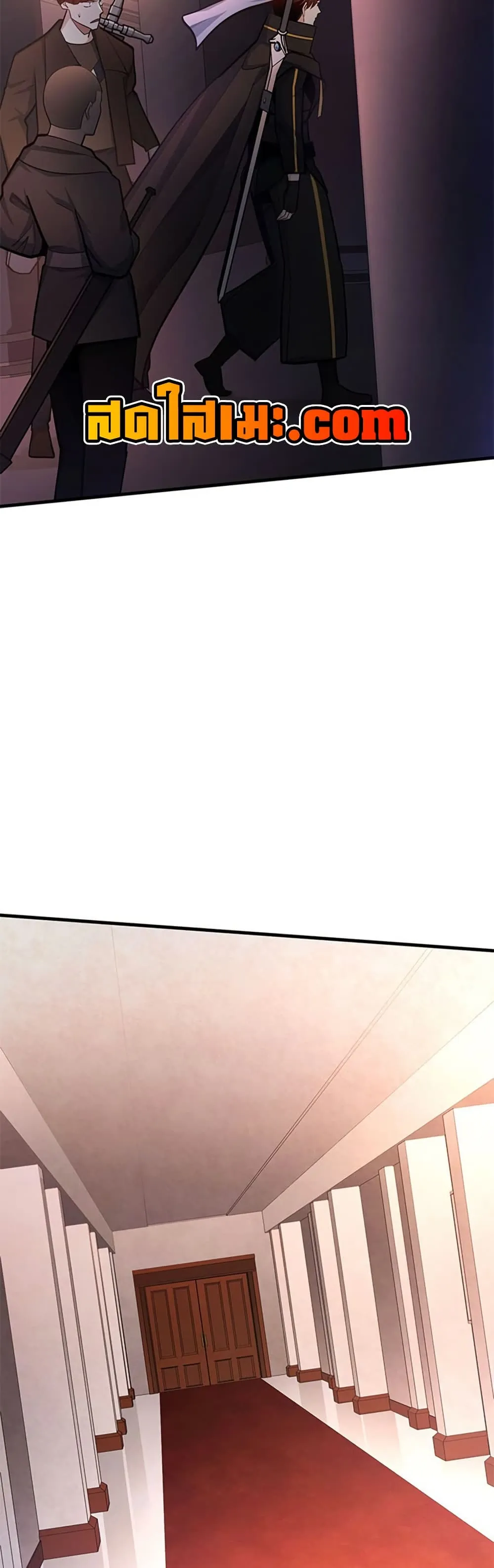 The Tutorial is Too Hard โลกฝ_กสอนส_ดโหดร_าย ตอนที่ ตอนที่ 255 รูปที่ 50