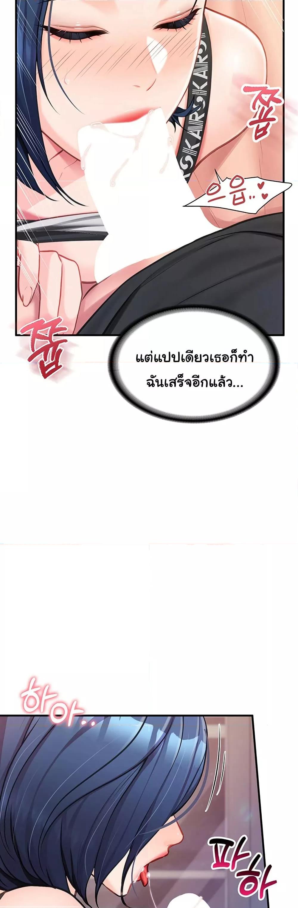 Doujin-Lc- อ่าน โดจิน มังฮวา เกาหลี ญี่ปุ่น จีน แปลไทย I am The Only Male Soldier in The Army ตอนที่ 1 2 3 4 5 6 7 8 9 10 11 12 13 14 ฟรี ไม่มีโฆษณา อ่าน โดจิน Manhwa เกาหลี ญี่ปุ่น จีน เรามีครบ คัดมาให้เน้นๆ โดจิน 18+ รับประกันความฟินโดย  Doujin Lc