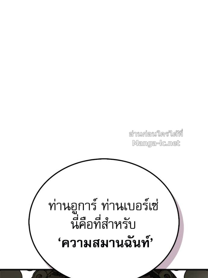 Doujin-Lc- อ่าน โดจิน มังฮวา เกาหลี ญี่ปุ่น จีน แปลไทย หยุดนะจอมมาร ฮีโร่ล้อมไว้หมดแล้ว ตอนที่ 1 2 3 4 5 6 7 8 9 10 11 12 13 14 ฟรี ไม่มีโฆษณา อ่าน โดจิน Manhwa เกาหลี ญี่ปุ่น จีน เรามีครบ คัดมาให้เน้นๆ โดจิน 18+ รับประกันความฟินโดย Doujin Lc