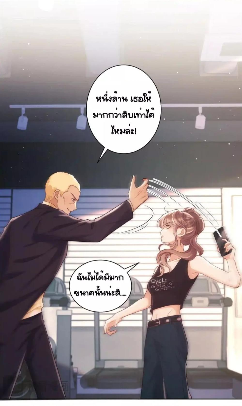 Manga-lc-com อ่านมังงะ อ่านการ์ตูน ออนไลน์ ฟรี BaiYueguang,H ตอนที่ 1 2 3 4 5 6 7 8 9 10 11 12 13 14 ฟรี ไม่มีโฆษณา Manga-lc - อ่าน มังงะ อ่าน การ์ตูน ออนไลน์ อ่านมังงะ ฟรี