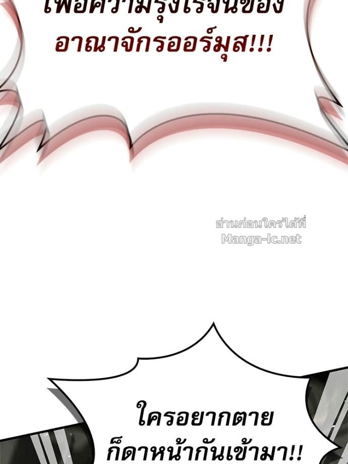 Doujin-Lc- อ่าน โดจิน มังฮวา เกาหลี ญี่ปุ่น จีน แปลไทย หยุดนะจอมมาร ฮีโร่ล้อมไว้หมดแล้ว ตอนที่ 1 2 3 4 5 6 7 8 9 10 11 12 13 14 ฟรี ไม่มีโฆษณา อ่าน โดจิน Manhwa เกาหลี ญี่ปุ่น จีน เรามีครบ คัดมาให้เน้นๆ โดจิน 18+ รับประกันความฟินโดย Doujin Lc