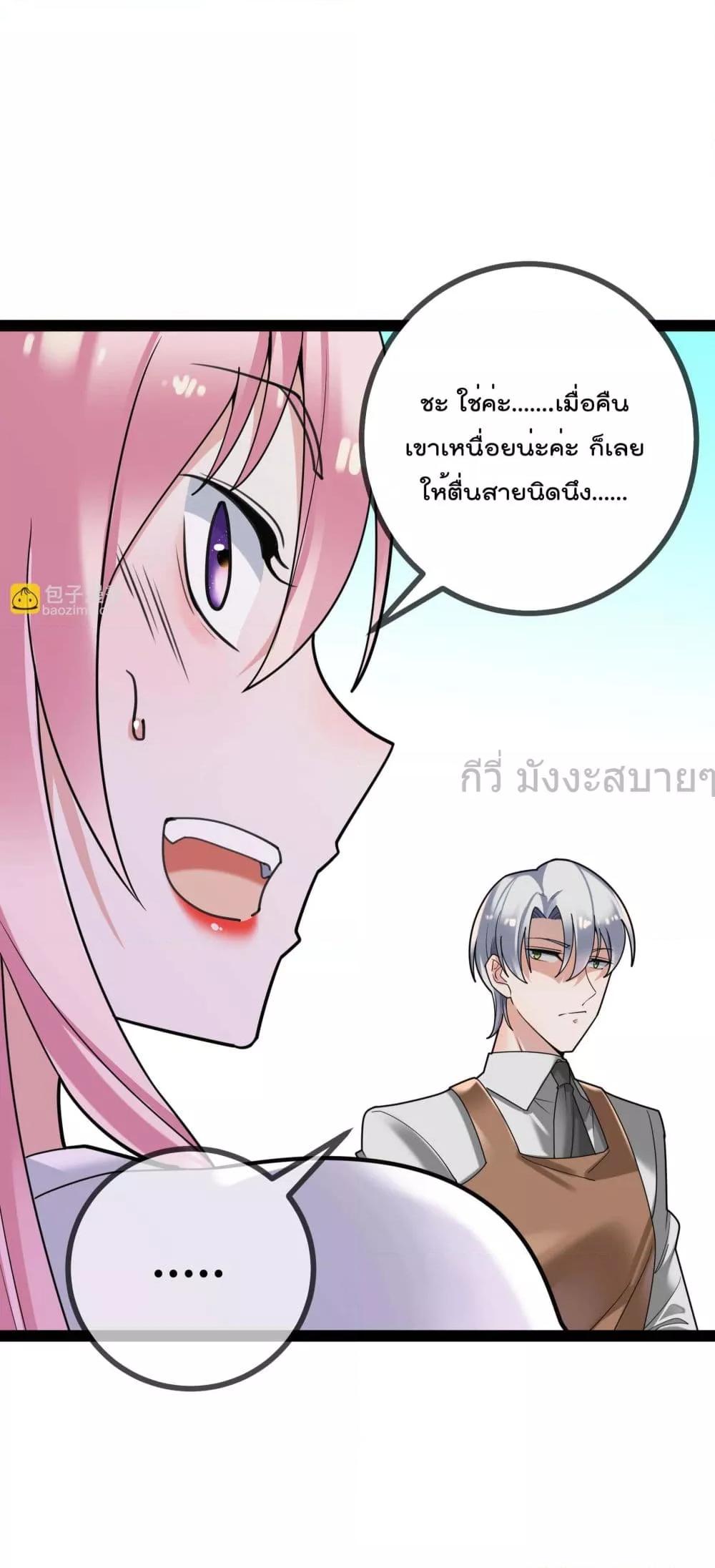 Manga-lc-com อ่านมังงะ อ่านการ์ตูน ออนไลน์ ฟรี OhmylovelyBo ตอนที่ 1 2 3 4 5 6 7 8 9 10 11 12 13 14 ฟรี ไม่มีโฆษณา Manga-lc - อ่าน มังงะ อ่าน การ์ตูน ออนไลน์ อ่านมังงะ ฟรี