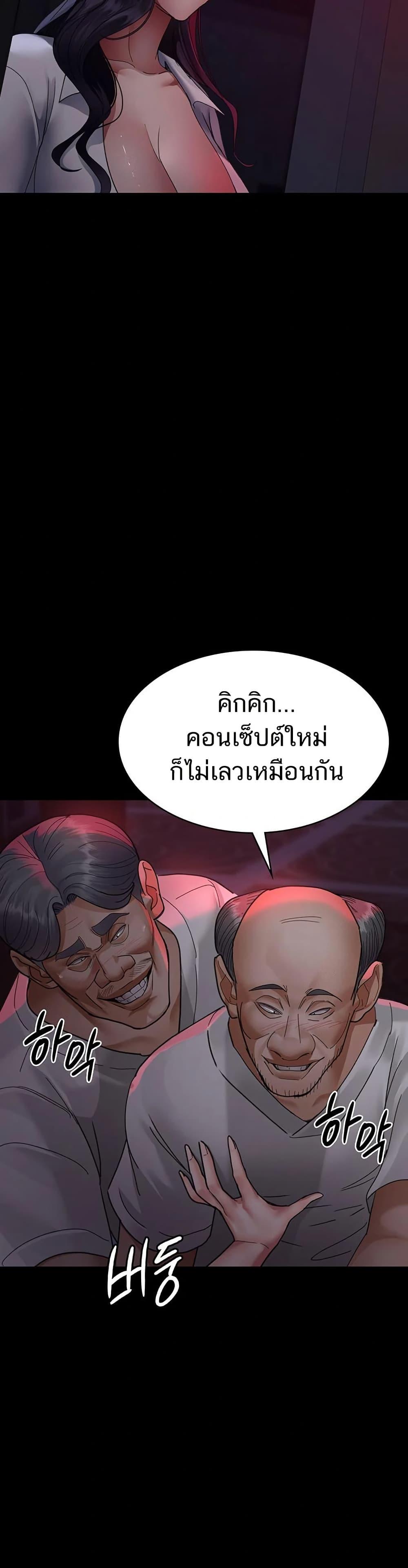 Doujin-Lc- อ่าน โดจิน มังฮวา เกาหลี ญี่ปุ่น จีน แปลไทย Night Hospital ตอนที่ 1 2 3 4 5 6 7 8 9 10 11 12 13 14 ฟรี ไม่มีโฆษณา อ่าน โดจิน Manhwa เกาหลี ญี่ปุ่น จีน เรามีครบ คัดมาให้เน้นๆ โดจิน 18+ รับประกันความฟินโดย  Doujin Lc