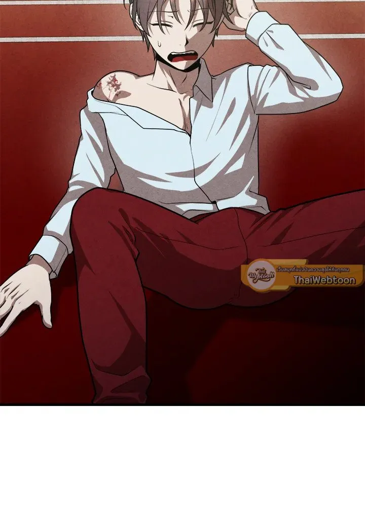 Legendary Youngest Son of the Marquis House ตอนที่ ตอนที่ 114 รูปที่ 62